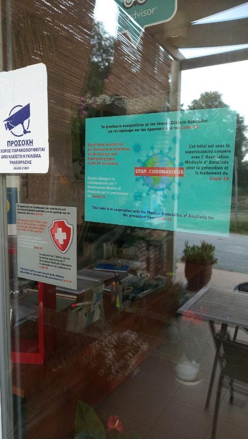 Giovanni Mare Курута Экстерьер фото